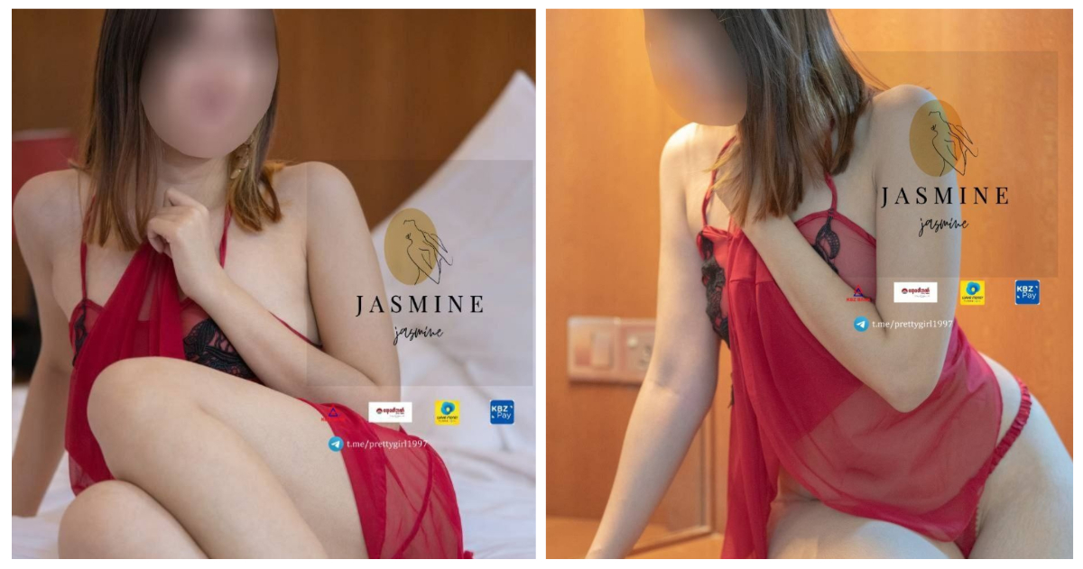 Jasmine လေးရဲ့ ဒီတခါ ပုလွေတလိုင်းနော် ဘီးကြဲကနှစ်ပွေတောင်😋😋