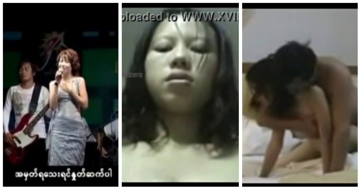 Meloday world က ခိုင်ရွှေဝါလေးနော် long long ago ကပါ CDခတ်ထဲကနော်