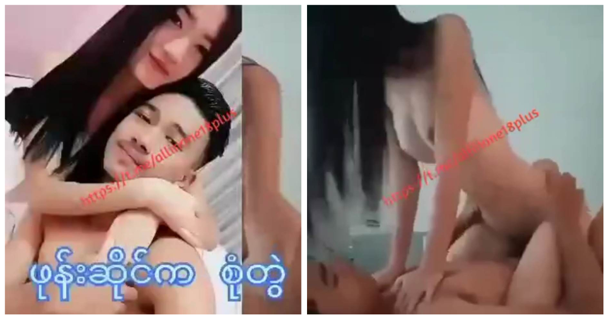 စော်လေးကဖုန်းဆိုင်ကတဲ့ ဟုတ်မဟုတ်တော့မသိဘူး တော်တော်တော့လန်းတယ် ပိန်သေး ကျစ်ကျစ်လေး