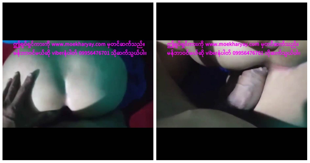 ချစ်မိန်းမကိုကင်မရာလေးလက်ကကိုက်ရိုက်ပြီးဖင်ထောင်ပြီးတော့ အနောက်ထည့်လိုက်အရှေလုပ်လိုက် ကြမ်းချက်