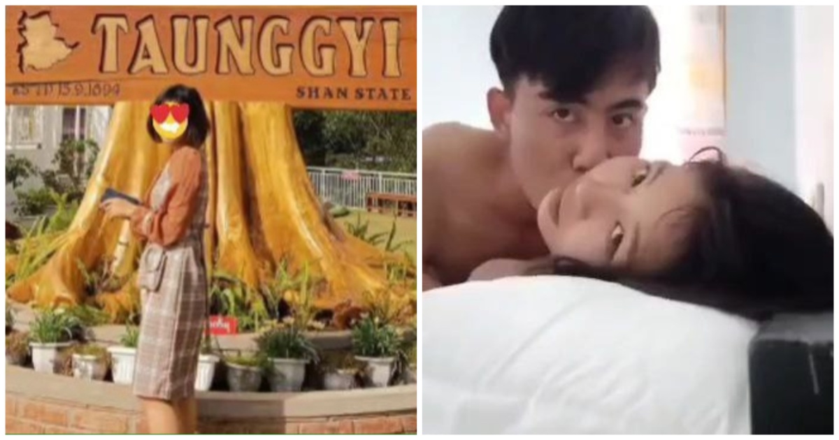 တောင်ကြီး သူလေးကို အသဲခိုက်အရိုးထဲထိဆွဲအောင်ကို ဗျင်းတာဘဲက