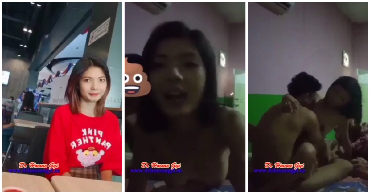 အခုတလောHotနေတဲ့ ပဲခူးသူ ဆွာကစော်လေး ချောလည်းချော ထန်လည်းထန်ဘဲ