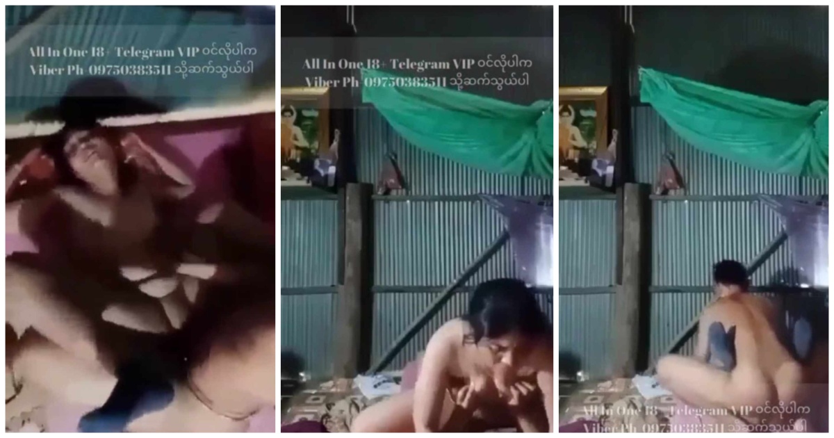 သွပ်ကာအိမ်လေးထဲ ကအိမ်သူအထန်ကို ဗျင်းချက် ကိုယ်တိုင်ဖုန်းထောင်ပြီးရိုက်သေးတာ