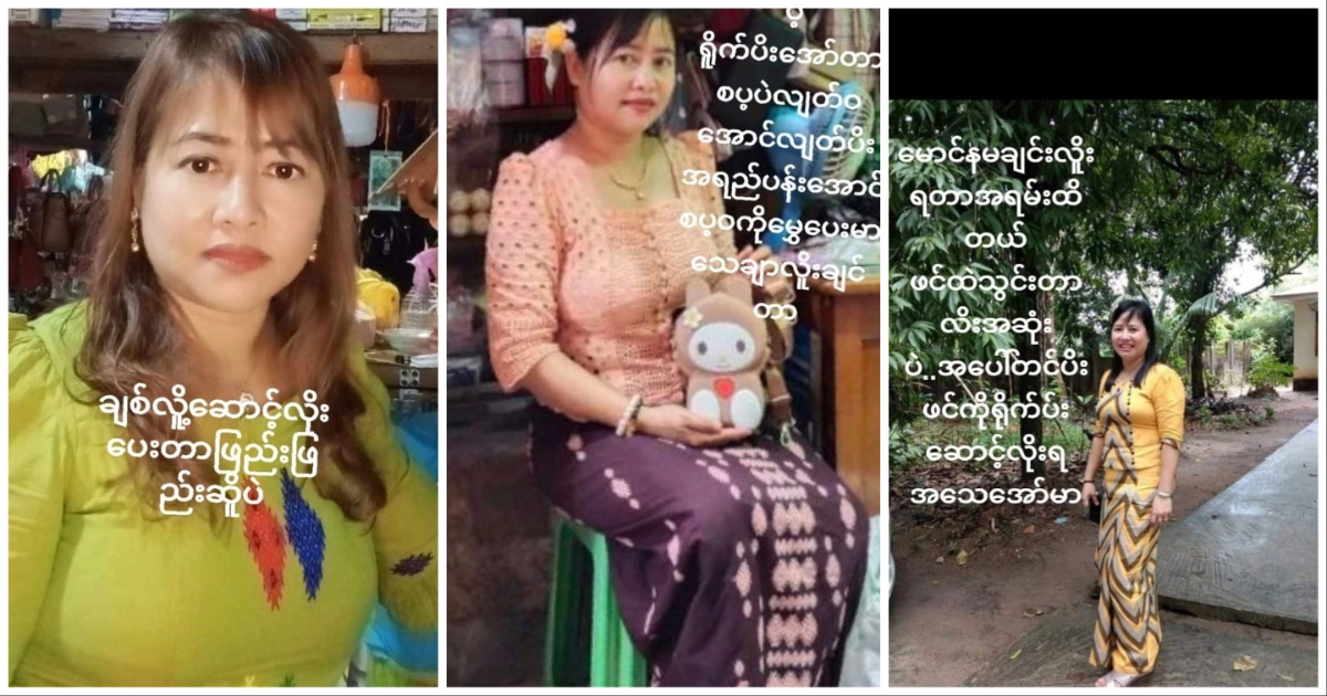 အန်တီမတ်မတ်ကြီး နို့ကလည်းအယ်နေသလို ဆောင့်ဆောင့်ပြီး လိုးပေးတာကျေနပ်နေချက်