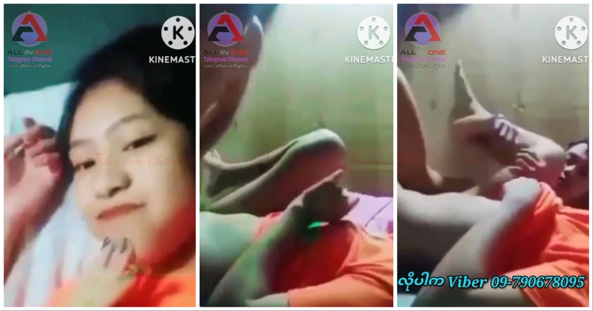 ဘဲကောစော်ကော ငယ်ငယ်လေးကွားတက်နေကျတာ ကိုယ်တိုင်ရိုက် ဘေးတဇောင်းဆွဲလေး