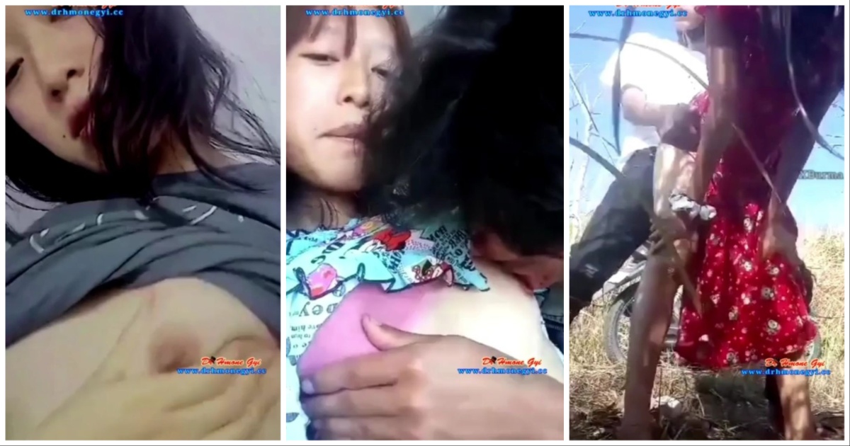 တော်တော်လန်းတဲ့အတွဲ တကိုယ်တော်ကလိုင်းတာကော ဘဲနဲ့နူးနှပ်ပုလွေပေးဘာဂျာကလိုင်းနဲ့ နေပူထဲမှာချိန်းလိုးနေကျတာကောမိုက်လိုက်တဲ့ အတွဲ