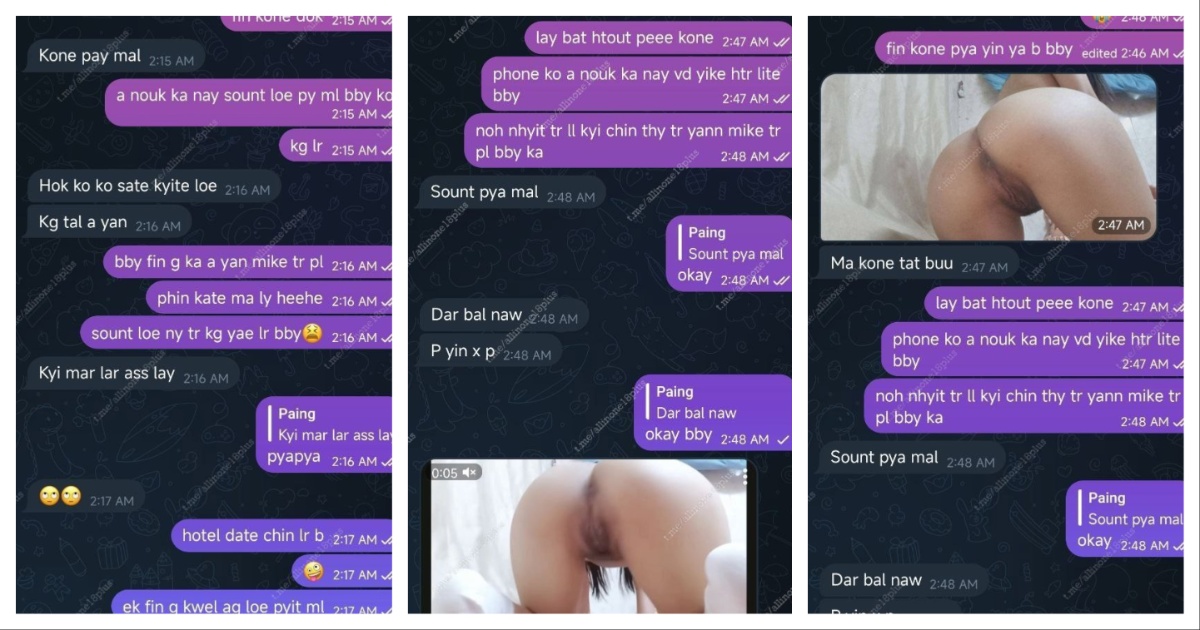 စာလေးနဲ့ Sex chat ပီး တည်းခိုခန်းDateမှာ ဖင်ပေါက်အချဲ့ခံလိုက်တဲ့စော်လေး